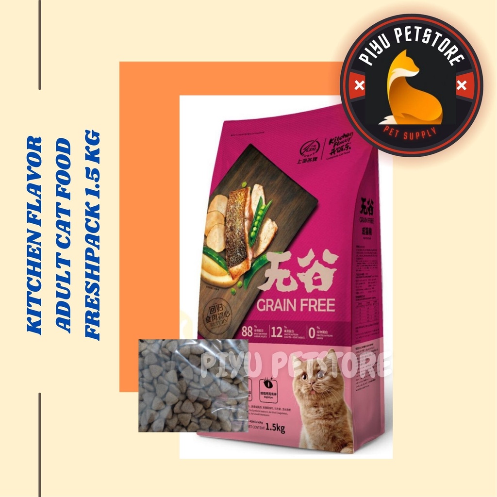 Jual Makanan Kucing Kitchen Flavor Adult Cat Food Kf Adult Kemasan