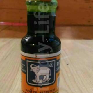 Jual Minyak Cengkeh Cap Gajah Botol Beling Shopee Indonesia