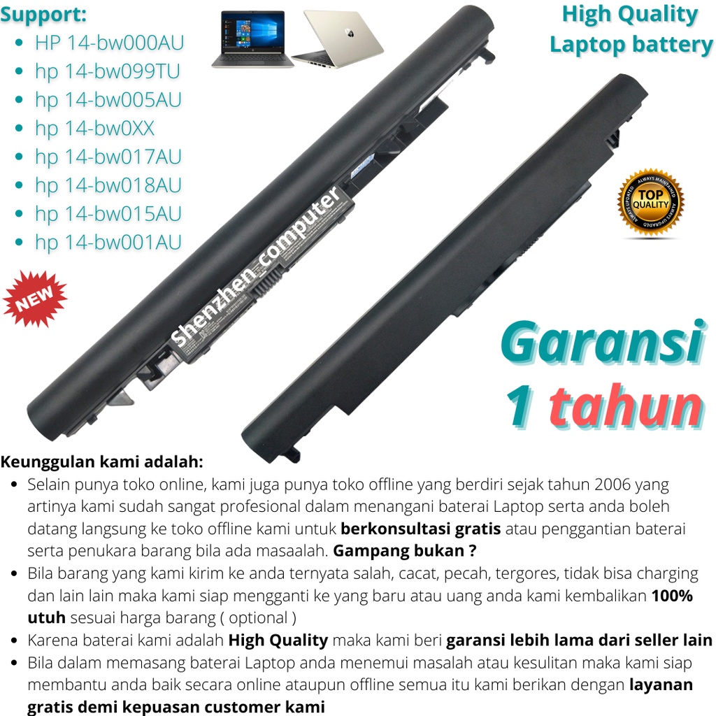 Jual Baterai Hp Bw Au Bw Tu Bw Au Bw Xx Bw Au