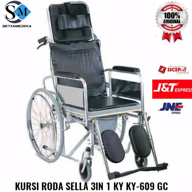 Jual KURSI RODA SELLACO 3 IN 1 MULTIFUNGSI DY 02608 GC Shopee Indonesia