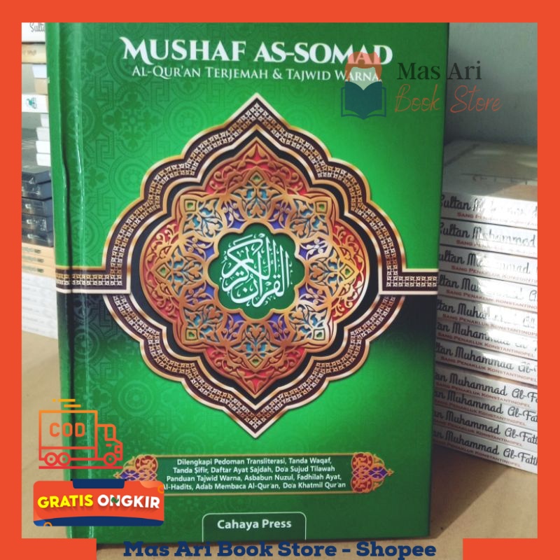 Jual Mushaf Al Quran As Somad Terjemah Tajwid Warna A5 Shopee Indonesia