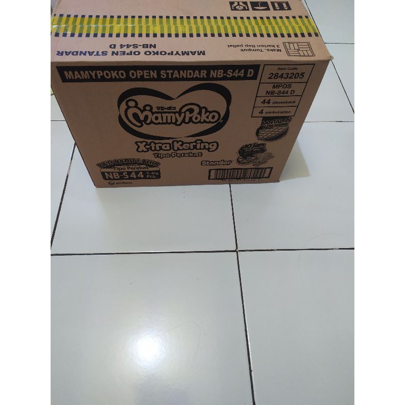 Jual Kardus Popok Pampers Kecil Shopee Indonesia