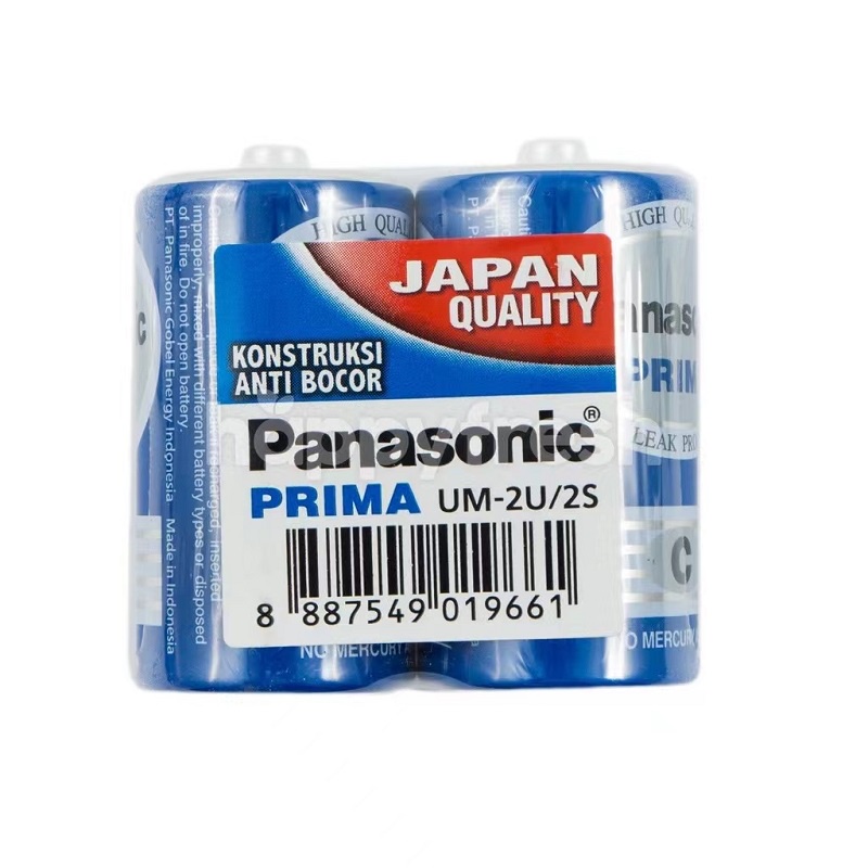 Jual Baterai Batrai Battery Panasonic Prima Biru Tanggung Type C V