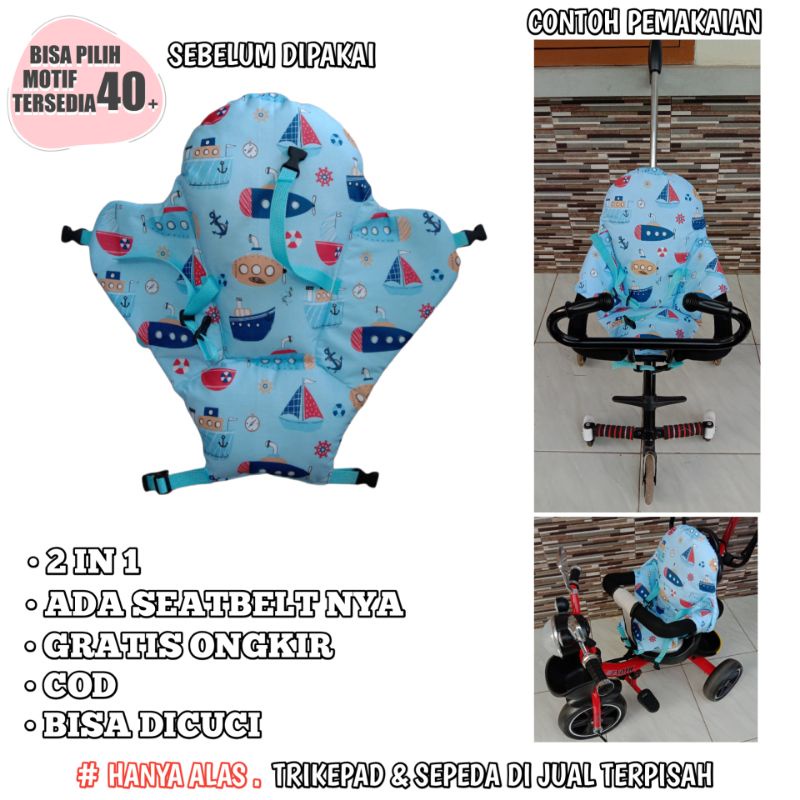 Jual BISA PILIH MOTIF BANTALAN Atau ALAS TRIKE PAD SEGITIGA Kereta