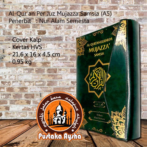 Jual Al Quran Per Juz Mujazza Samsia A5 Pustaka Aysha Shopee Indonesia