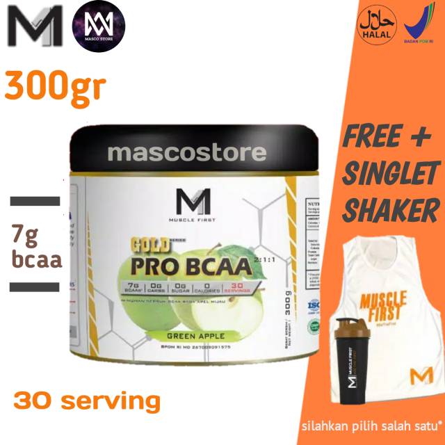 Jual M1 Muscle First Pro Gold BCAA Muscle First BCAA 300gr