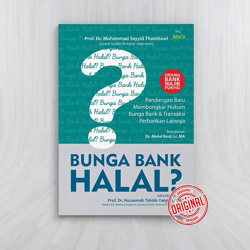 Jual Buku Bunga Bank Halal Pedoman Baru Membongkar Hukum Bunga Bank