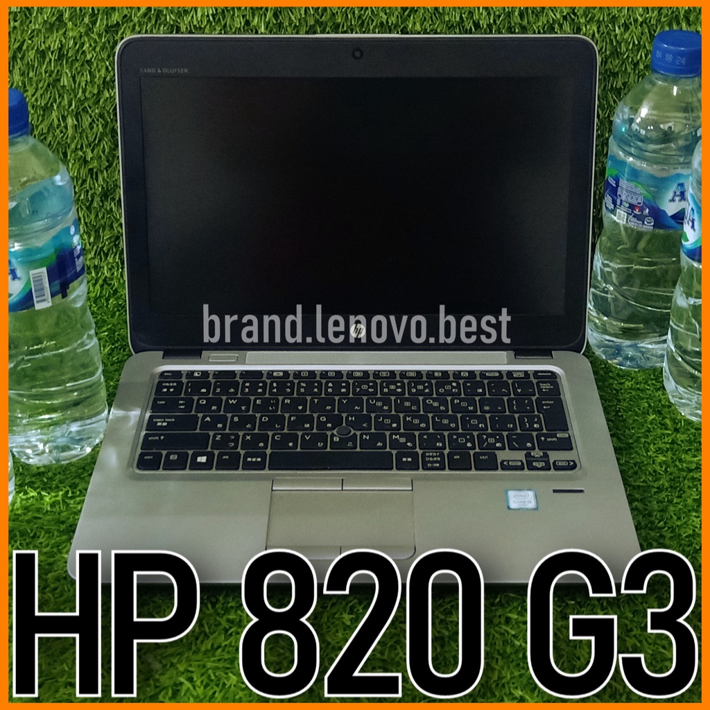 Jual HP EliteBook 820 G3 Intel Core I5 6200U RAM 8 Buat Untuk