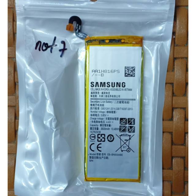 Jual BATERAI BATRE BATTERY SAMSUNG GALAXY NOTE 7 N930 NOTE FE ORIGINAL