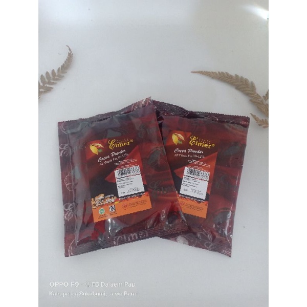 Jual Elmer African Dark Gram Shopee Indonesia