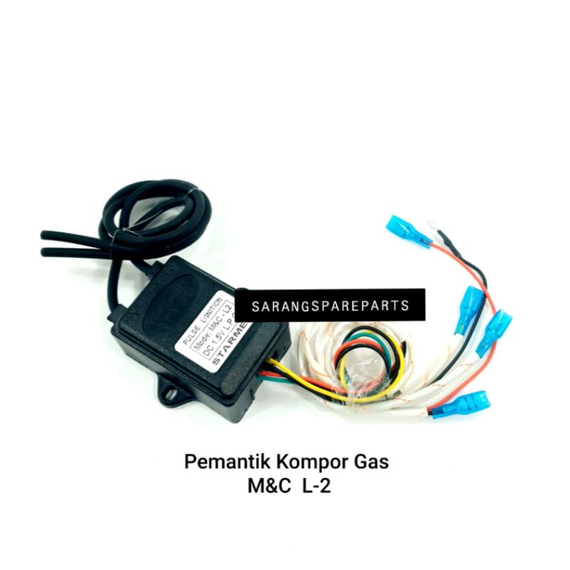 Jual PEMANTIK KOMPOR GAS ELEKTRIK Q2 IGNITION VALVE Q2 BLUEGAS