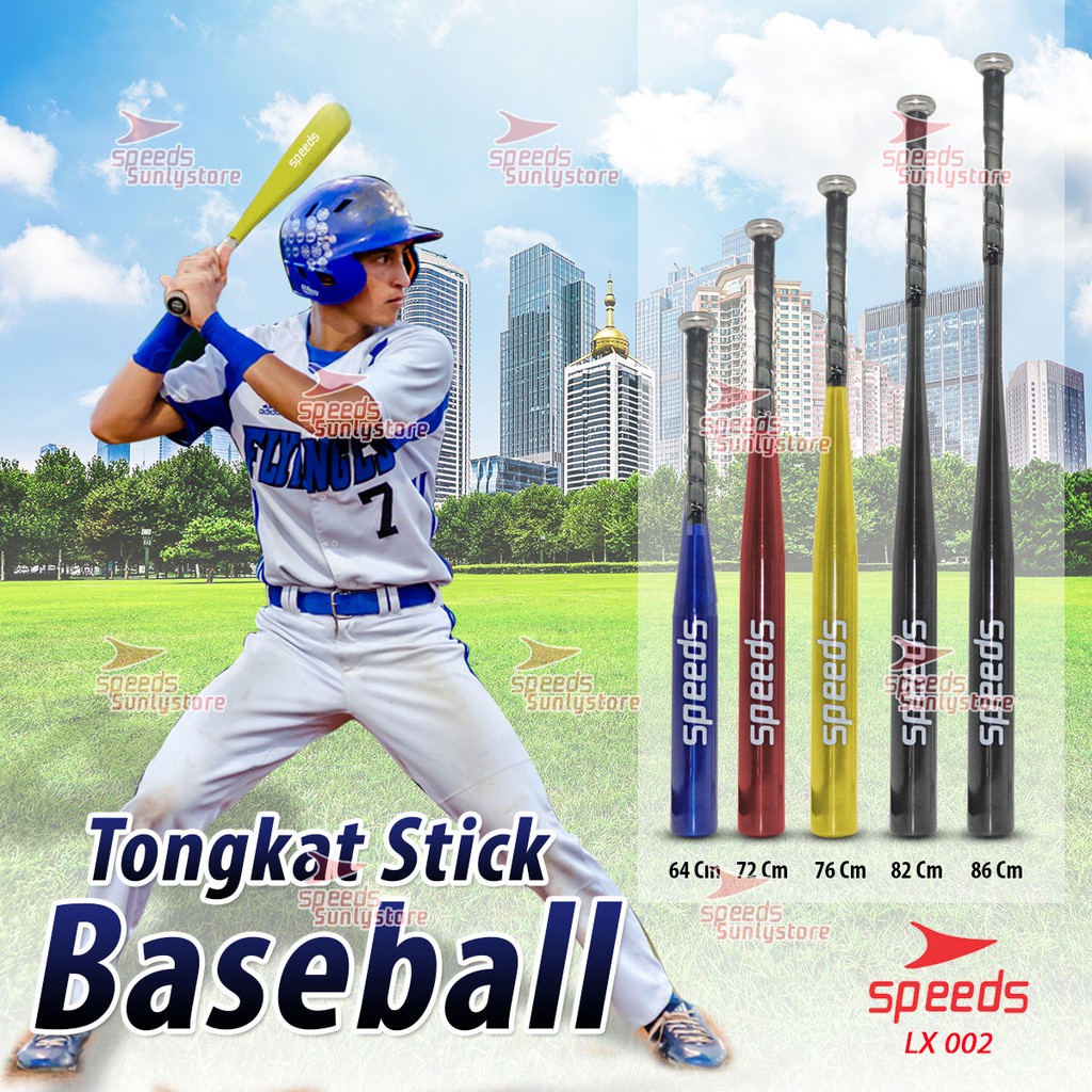 Jual Speeds Tongkat Stick Bat Baseball New Softball Pemukul Kasti Tenis