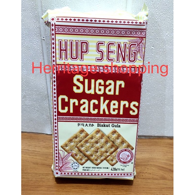 Jual Biskuit Hup Seng Sugar Cracker Shopee Indonesia