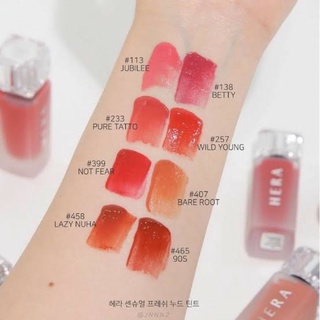 Jual Hera Sensual Fresh Nude Lip Tint Made In Korea Lip Tint Glowing