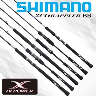 Jual Shimano 2021 Grappler BB Type Jigging J Dan LJ Joran Jigging Rod