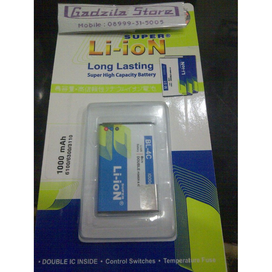 Jual Baterai Nokia Bl C Double Power Super Lion Li Ion Mah Battery