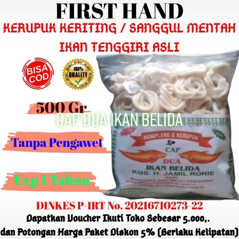 Jual COD 500 GR KERUPUK KEMPLANG MENTAH KERITING HALAL SUPER IKAN