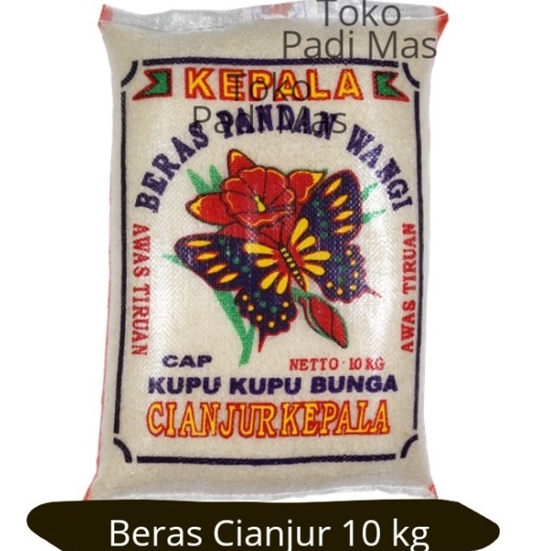 Jual Beras Pandan Wangi Cap Cianjur Kupu Kupu Bunga Kg Beras Pandan