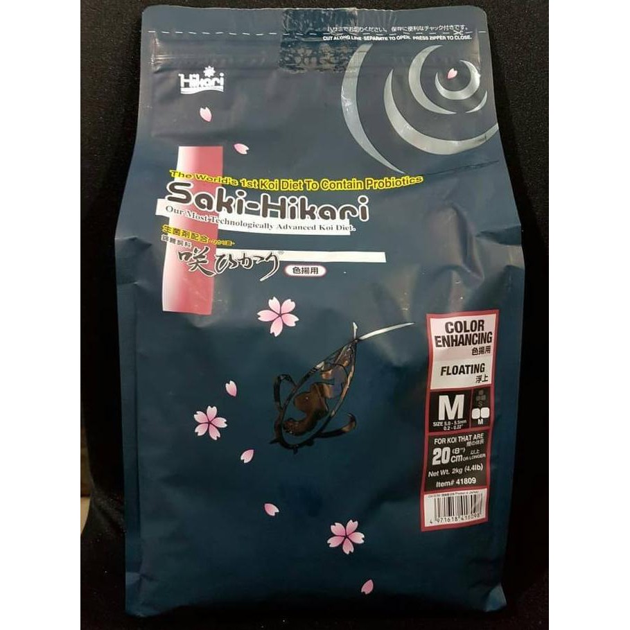 Jual Saki Hikari Color Enhancing Kg Size M Lc Shopee Indonesia