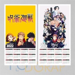 Jual Kalender Dingding Custom Anime Kimetsu No Yaiba Anime Jujutsu