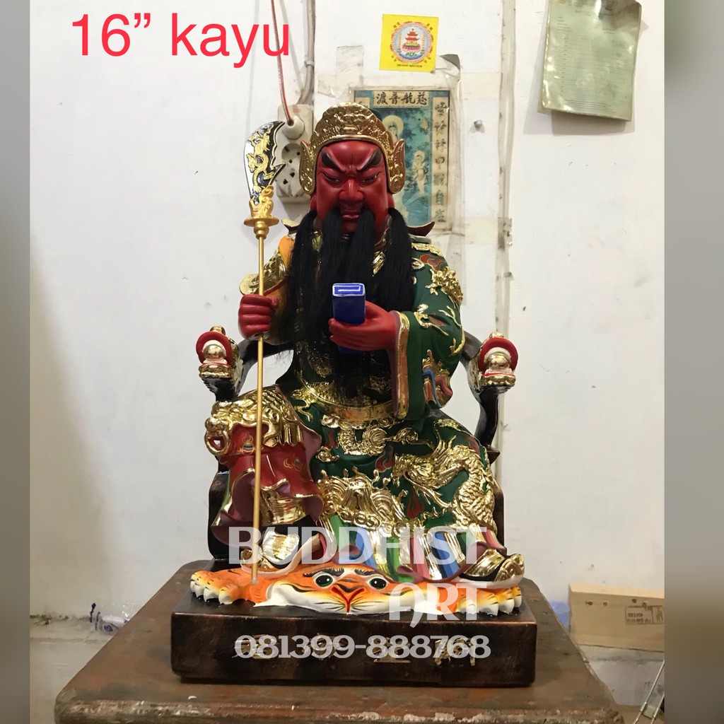 Jual Patung Dewa Kwankong Kwan Kong Guan Yu Kayu Duduk Pegang Buku 16