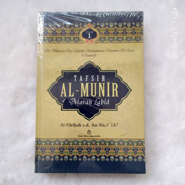 Jual Tafsir Al Munir Jilid Marah Labid Al Fatihah An Nisa