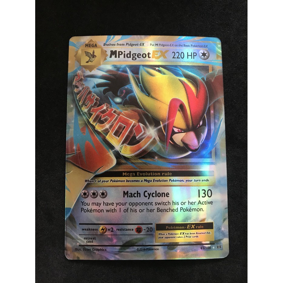 Jual Kartu Pokemon Tcg Sun Moon Mega Pidgeot Ex Harga Kartu Shopee