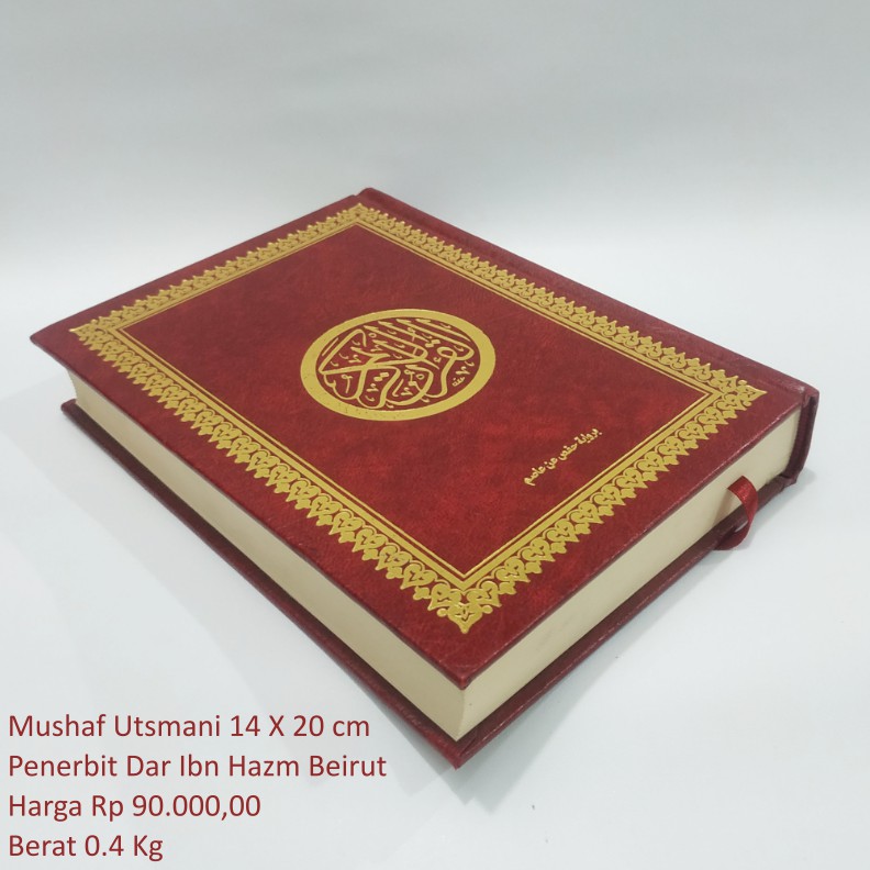 Jual Mushaf Al Quran Rasm Utsmani X Cm Mesir Shopee Indonesia