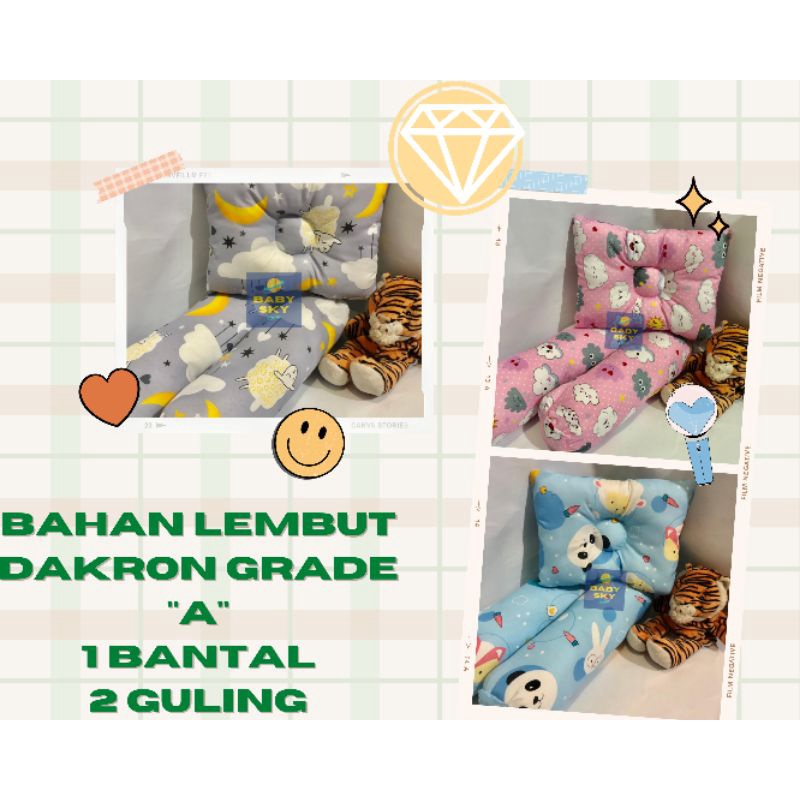 Jual BANTAL BAYI ANTI PEYANG GULING BAYI Bantal Set Bayi By Baby