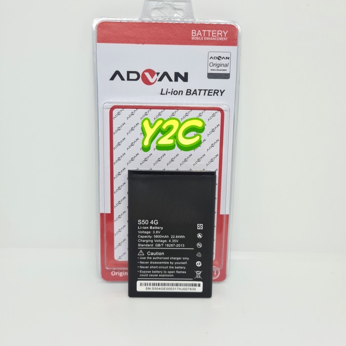 Jual BATERAI OEM ADVAN S50 4G BATRE BATRAI BATERE BATU BATREI