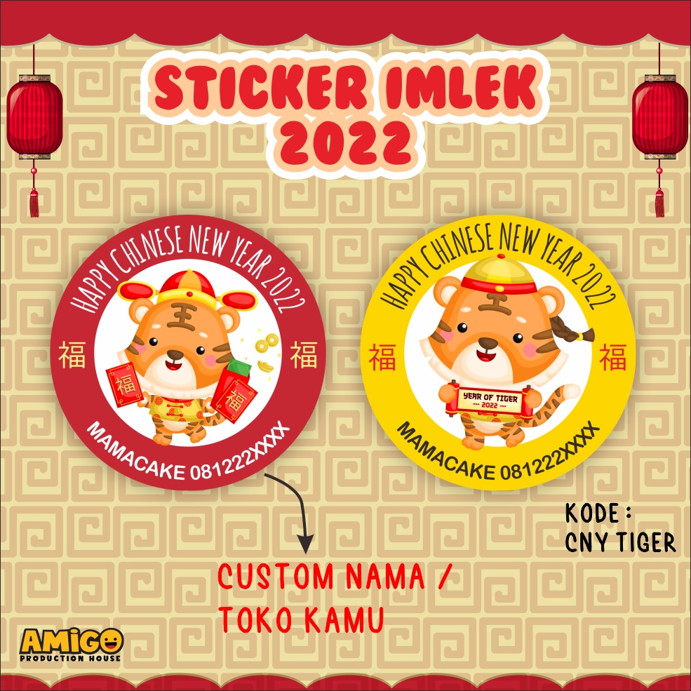 Jual Sticker Bulat Packaging Imlek Chinese Happy New Year 2022 Toples