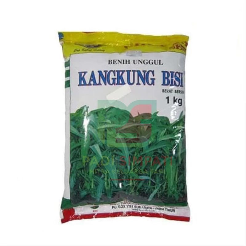 Jual Benih Kangkung Bisi Kg Shopee Indonesia