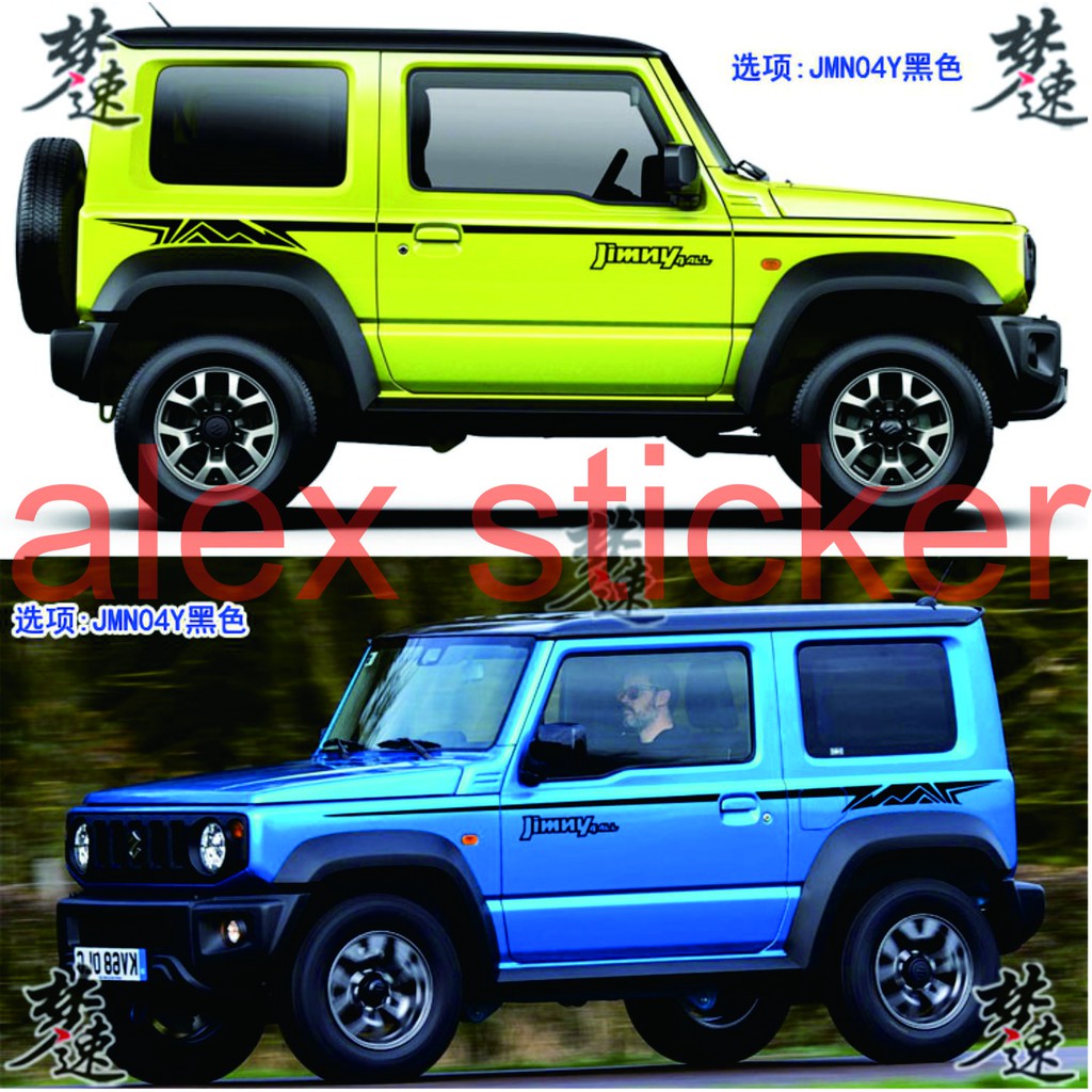 Jual Stiker Cutting Sticker Mobil Suzuki Jimny Shopee Indonesia