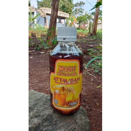 Jual Madu At Taubah Multiflora Attaubah Gr Shopee Indonesia