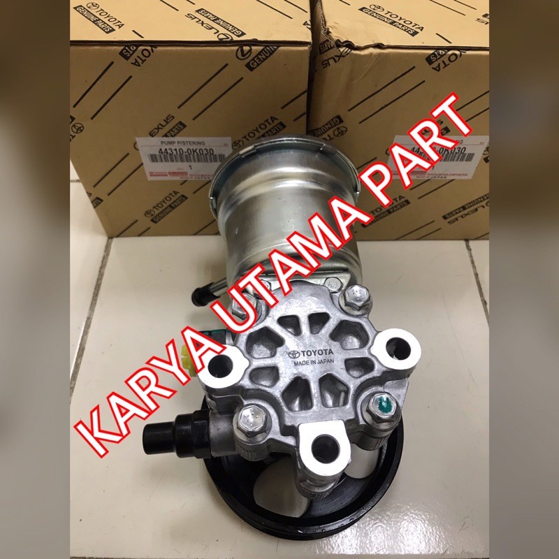 Jual Pompa Power Steering Innova Bensin Inova Bensin 2 0cc 1TR Hilux