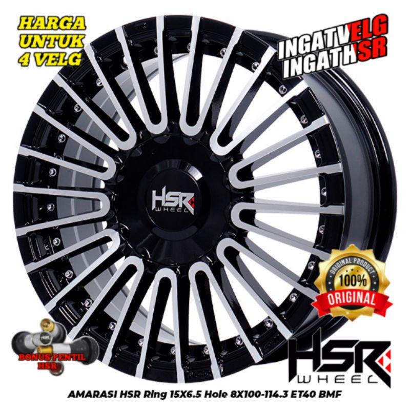 Velg Hsr Ring Brio Homecare