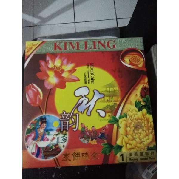 Jual MoonCake Kue Bulan TongCuPia KimLing Shopee Indonesia