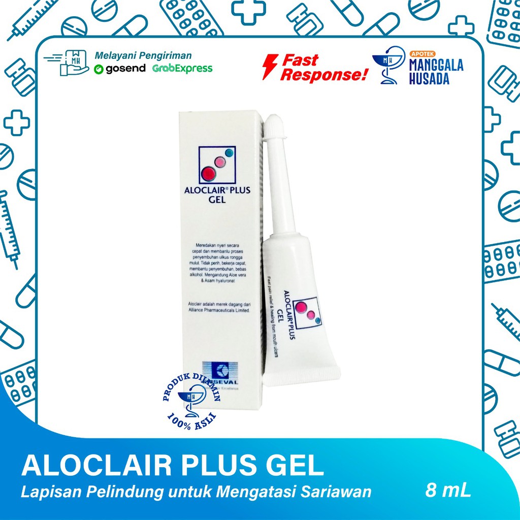 Jual ALOCLAIR PLUS GEL 8 ML Shopee Indonesia