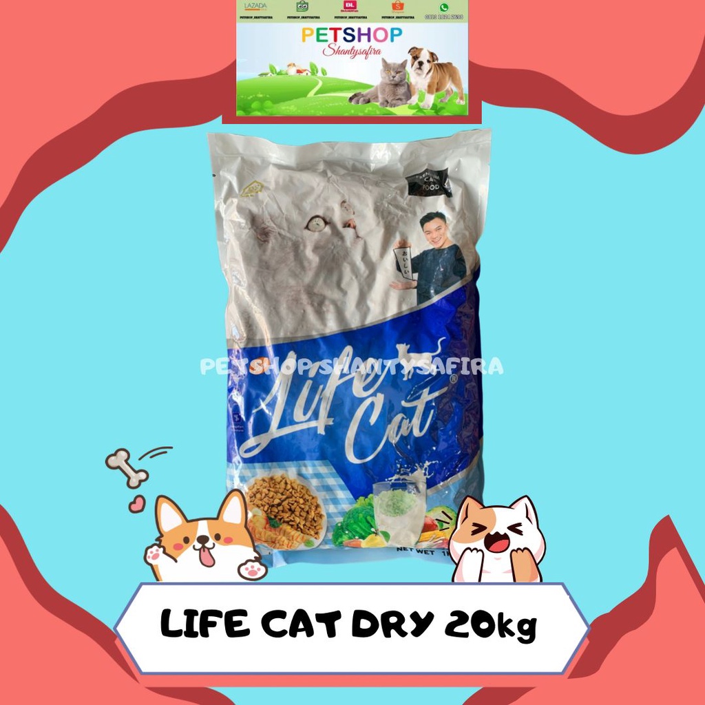 Jual LIFECAT LIFE CAT DRY FOOD MAKANAN KUCING KERING Setara Maxi