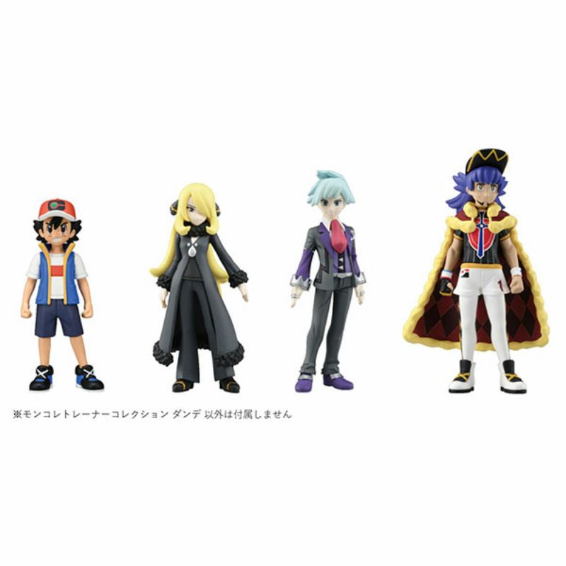 Jual TAKARA TOMY Moncolle Pokemon Trainer Collection Ash Ketchum