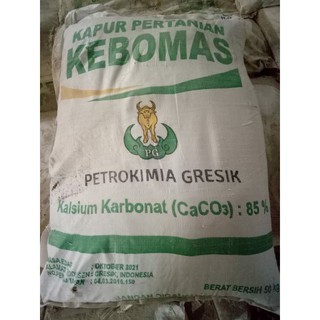 Jual Pupuk Kapur Pertanian Kebomas Dolomite Kg Shopee Indonesia