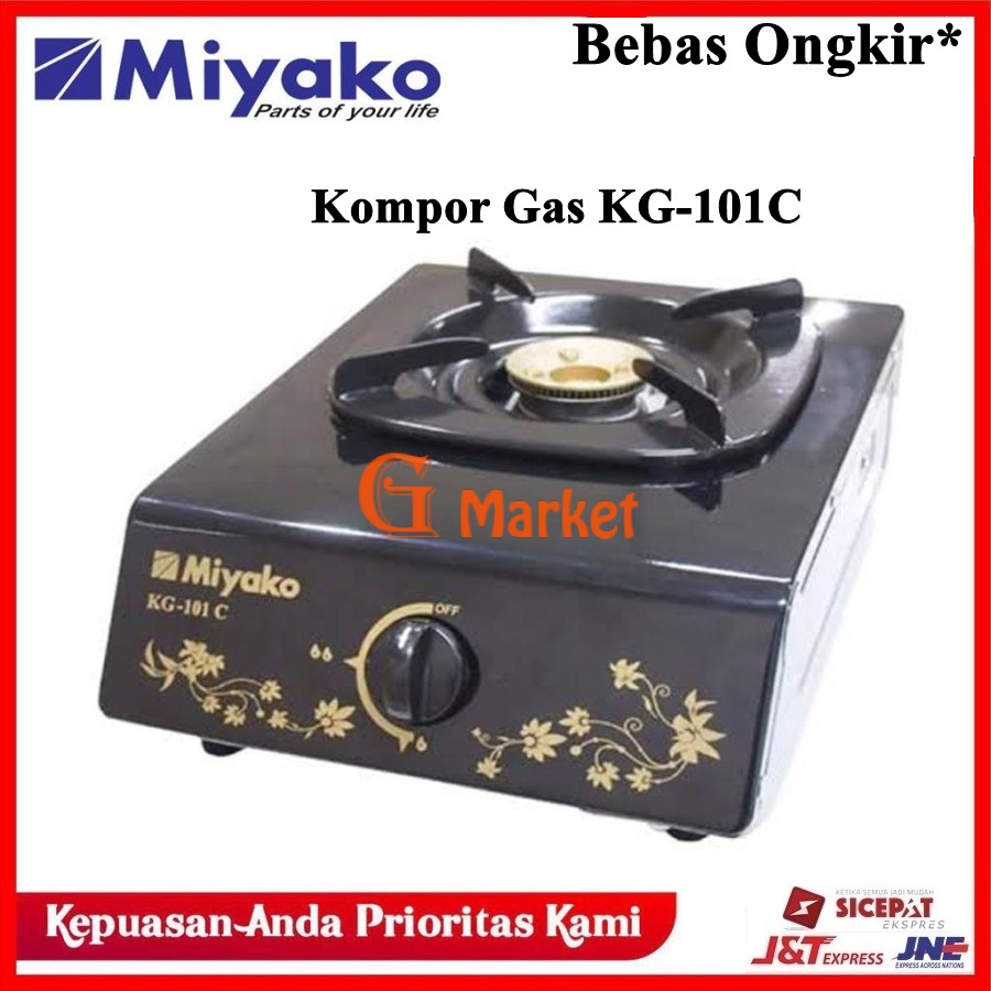 Jual Miyako Kompor Gas Tungku Kg C Hitam Kg C Kg C