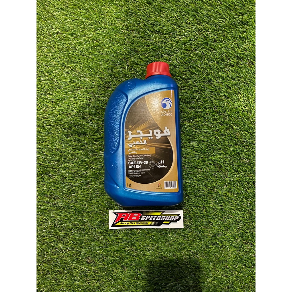 Jual OLI ADNOC VOYAGER FULL SYNTHETIC SILVER 10W 40 GOLD 5W 30 5W 40