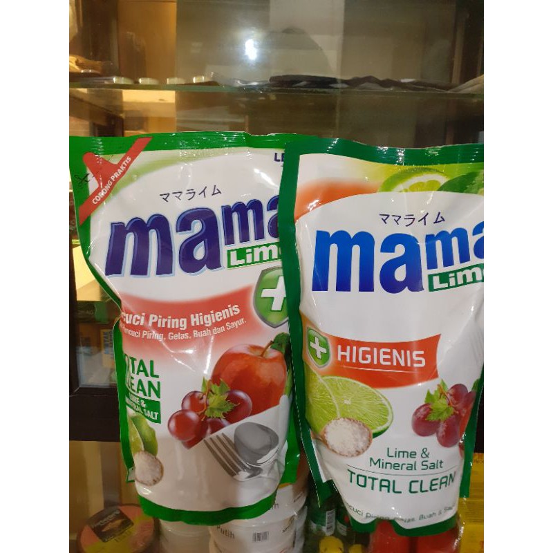 Jual Mama Lemon Lime Mineral Salt Ml Shopee Indonesia