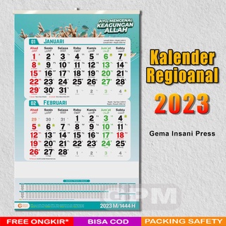 Jual Kalender Islami Dinding Meja Gema Insani Press Shopee