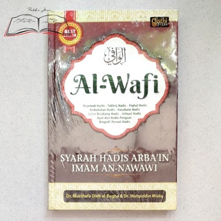 Jual Buku Kitab Al Wafi Syarah Hadis Arbain Hadist Hadits Imam An