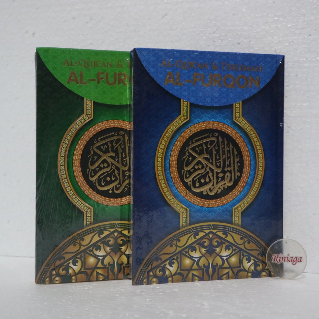 Jual Bisa Custom Cetak Nama Al Quran Terjemah Al Furqon A Lba