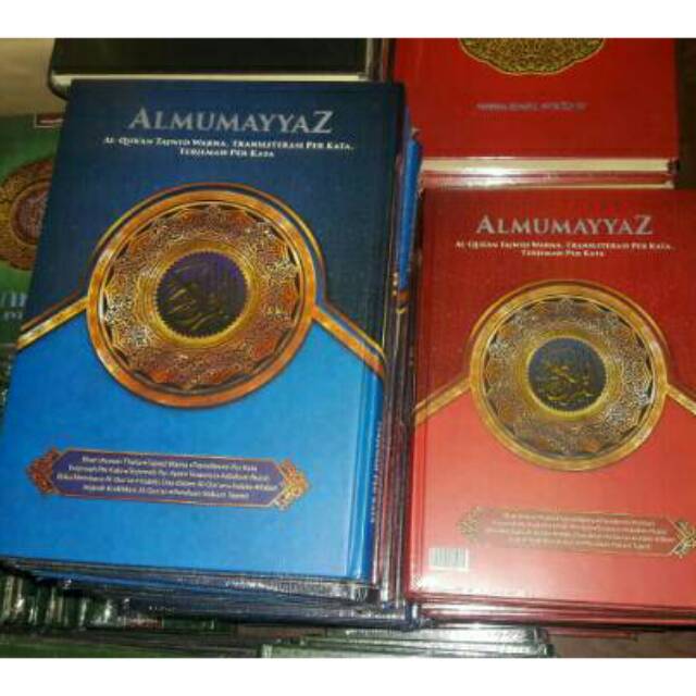 Jual A Al Quran Al Mumayyaz Per Kata Al Quran Transliterasi Latin