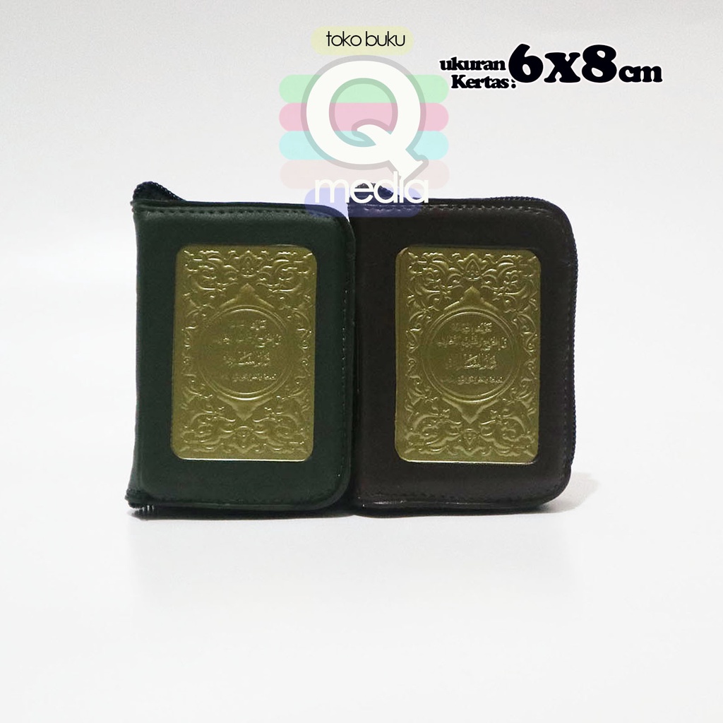 Jual 6 X 8 Cm Size 1 Al Quran Saku Import Madinah Timur Tengah Khat