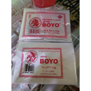 Jual Plastik Bening Burem Hd Joyo Boyo Uk Kg X Isi Pcs